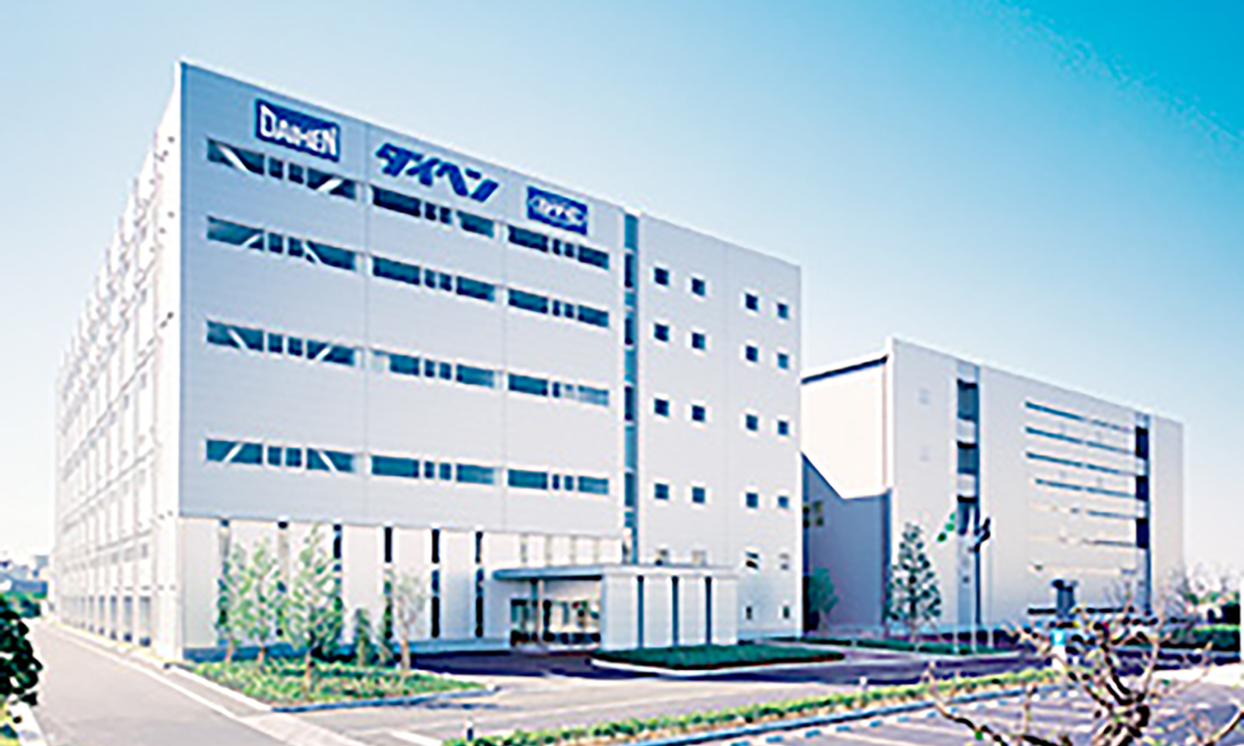 DAIHEN Corporation (Rokko Plant)